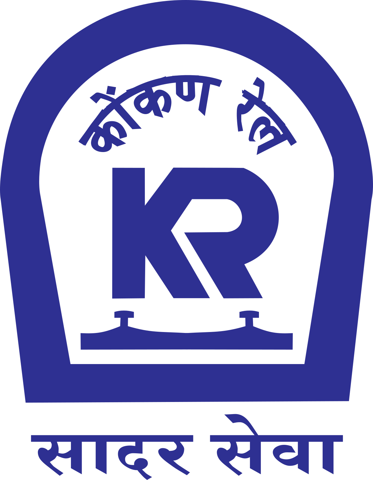 Konkan_Railway_logo.svg